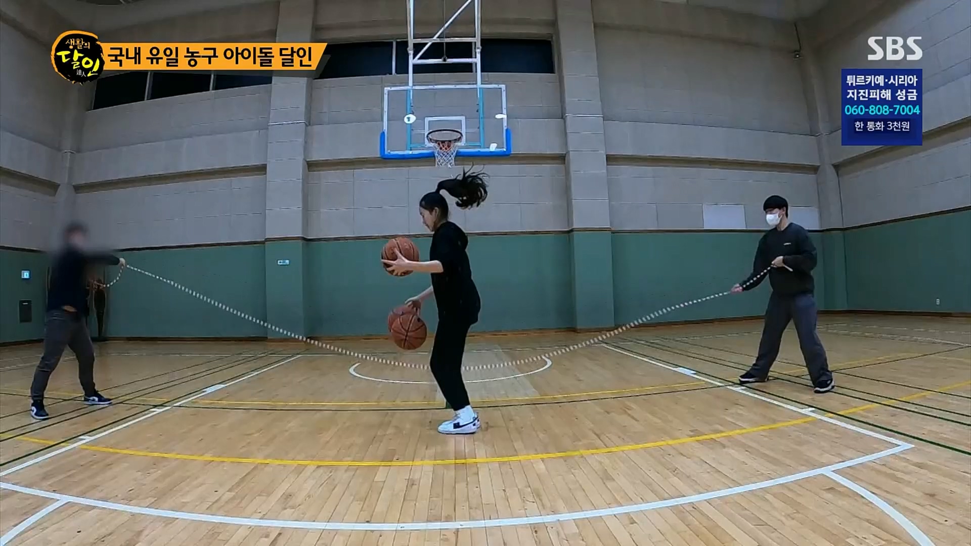 생활의 달인.E876.230213p.H264-F1RST.mp4_20230214_192508.632.jpg