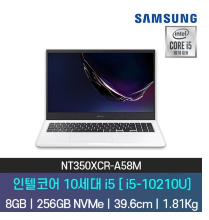  김해노트북수리-ASUS ROG 제피러스 GU502LV 김해노트북세팅 1.