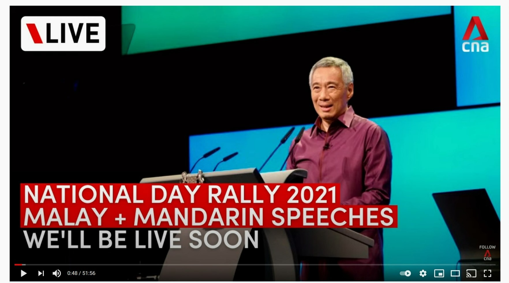  싱가폴 PM Lee