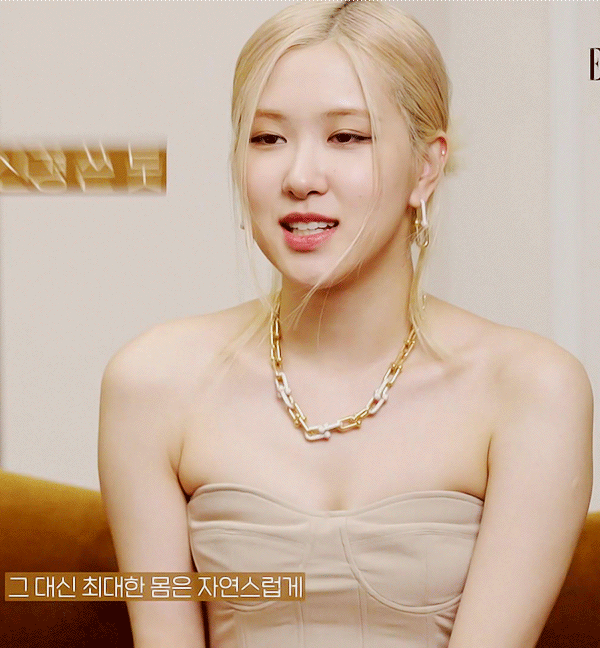  블랙핑크 로제 엘르 화보 움짤 gif