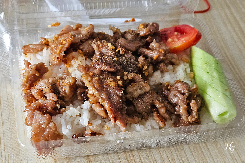 태국 돼지고기 볶음 덮밥