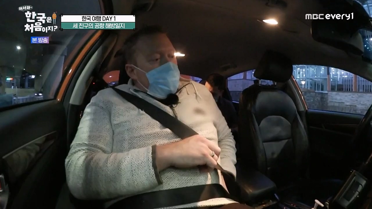 어서와 한국은 처음이지 시즌2.E252.230303p-NEXT.mp4_20230303_195322.898.jpg