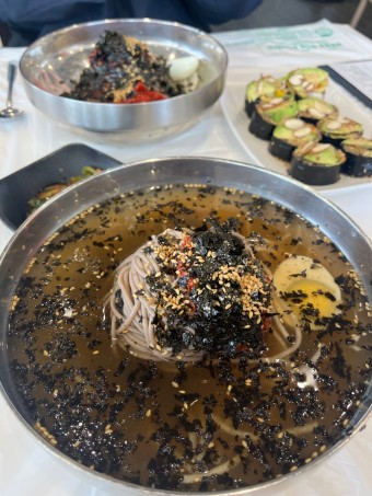 메밀김밥