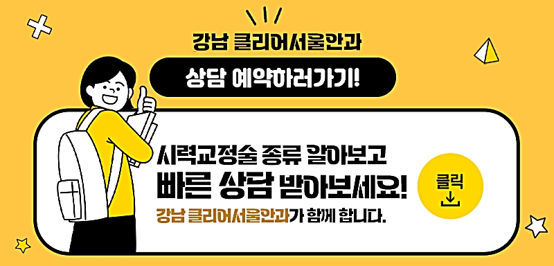 섬세히 이미지