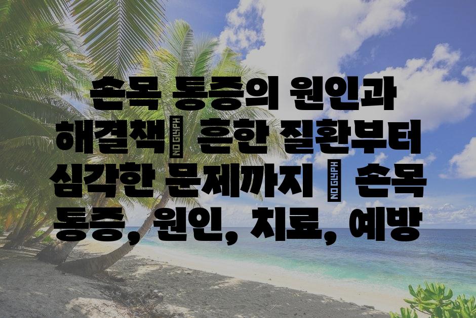샘플 (75)