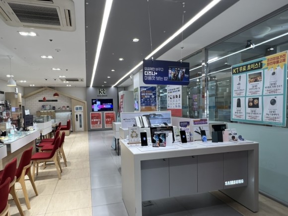 kt대리점 대전 제주 노형에 5