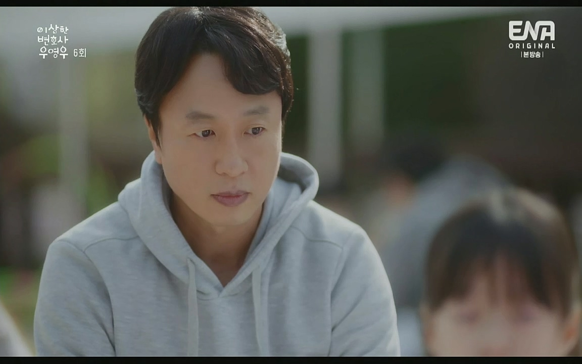 이상한 변호사 우영우.E06.220715p-Glory.mp4_20220813_153019.164.jpg