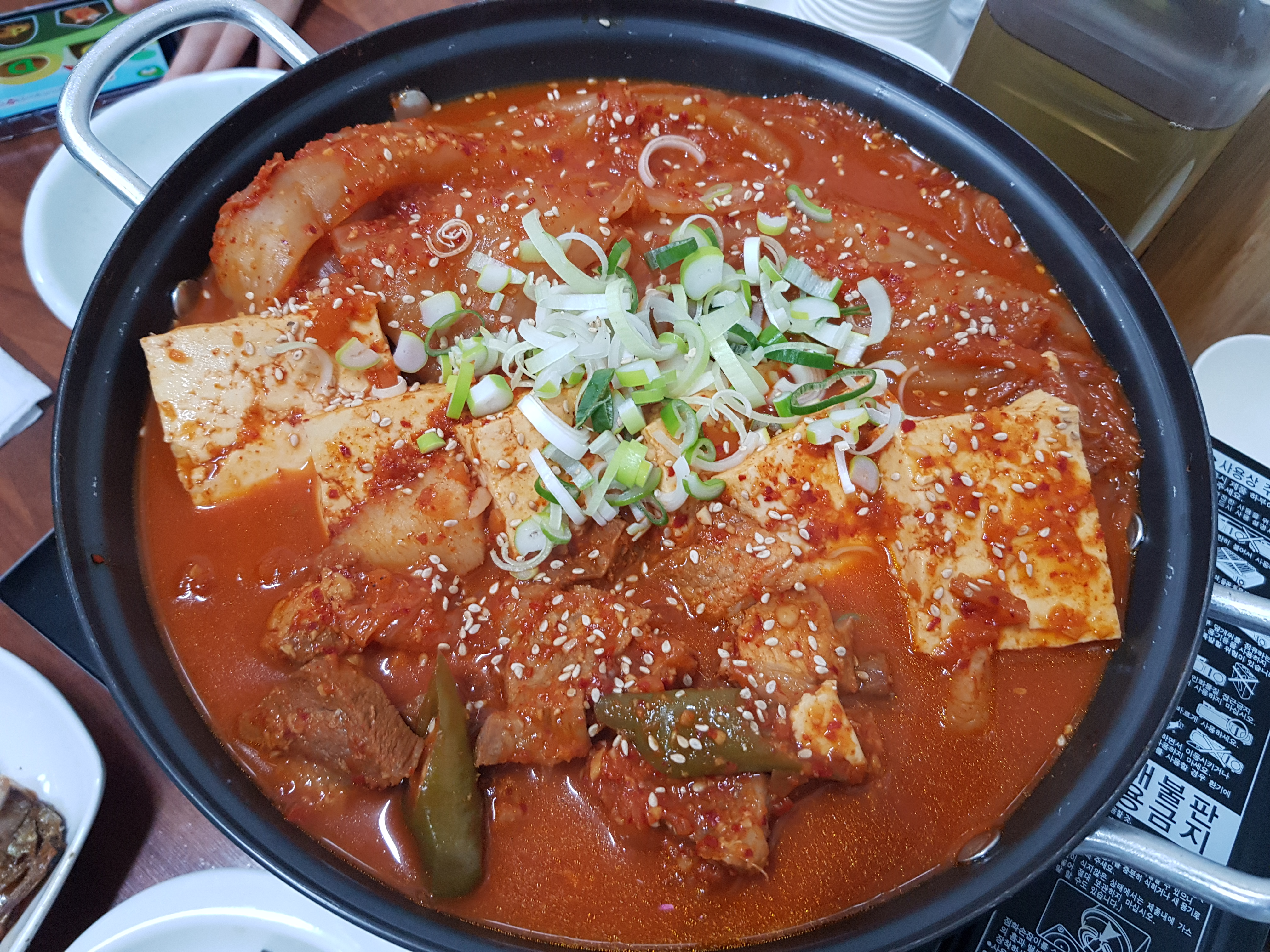 창원 김치찜 맛집 가격 및 맛있게 1