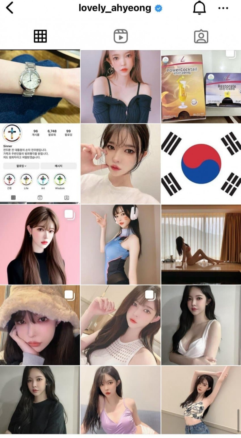  캄보디아 사망 BJ 추정 인물 인스타그램