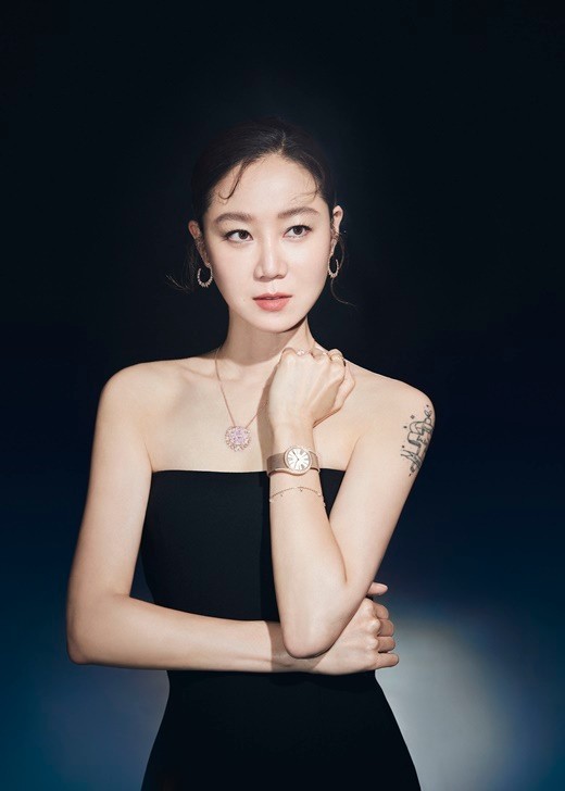  공효진 프로필 (케빈오 결혼)