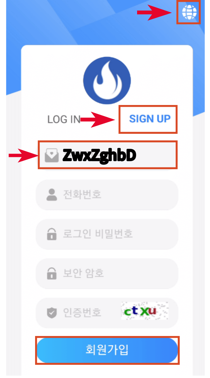 후오안코인 거래소, HAB코인 1000개 에어드랍과 스테이킹