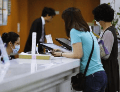  지방세 납부 시, 주의사항 : 세금관련 상식