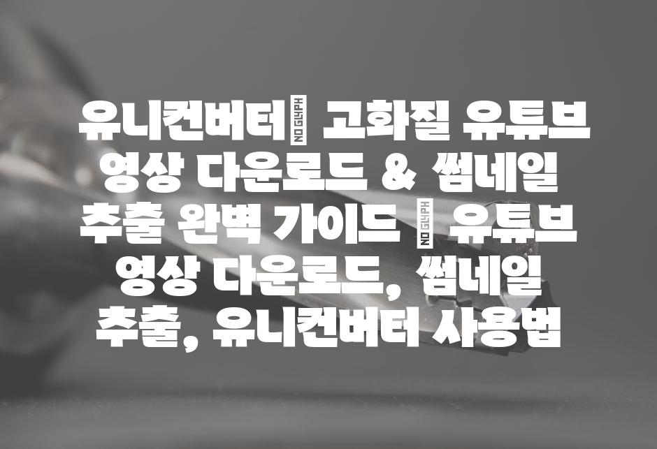 샘플 (57)