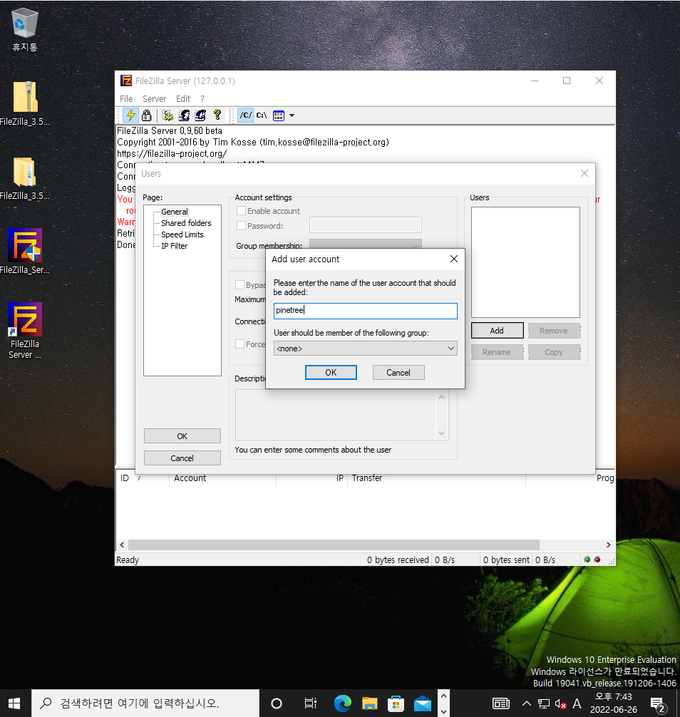 LINUX 로고이미지3