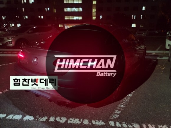  창원밧데리 벤츠 E클래스 쿠페 배터리  밧데리 밧데리1인자 힘찬배터리 본점 창원 수입차 배터리 전문