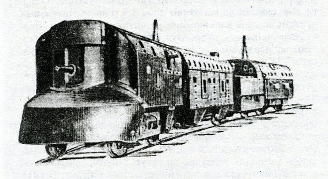 오스트리아-헝가리군 장갑열차