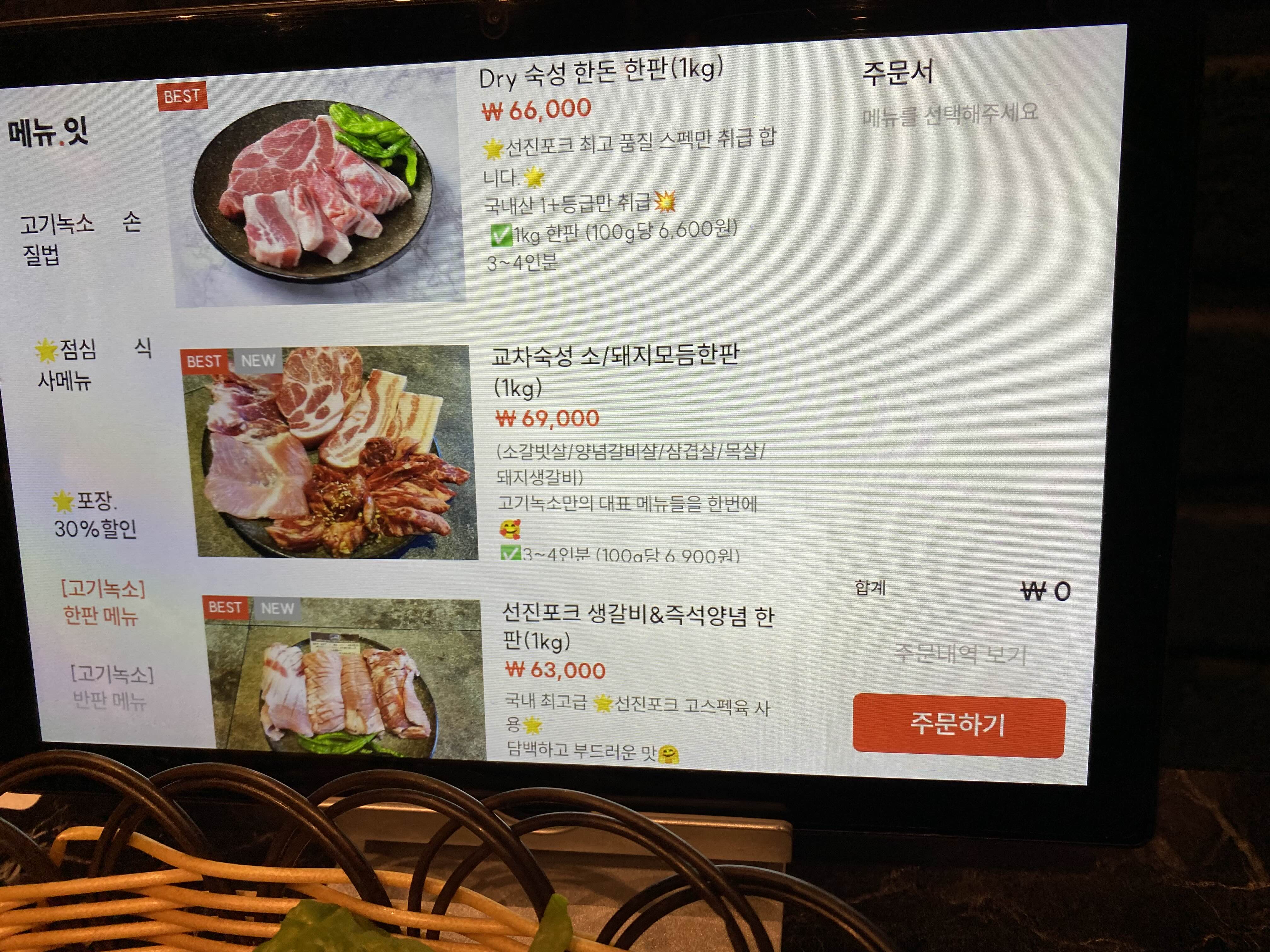 alt 태그
