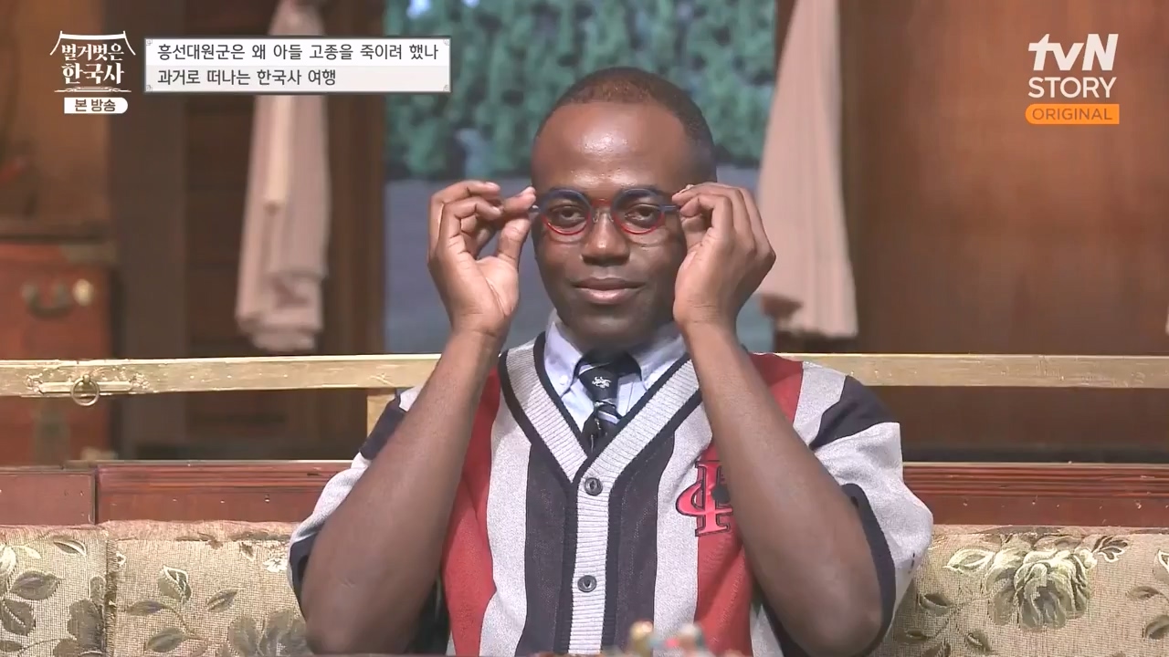 벌거벗은 한국사.E67.230803p-NEXT.mp4_20240224_170942.370.jpg