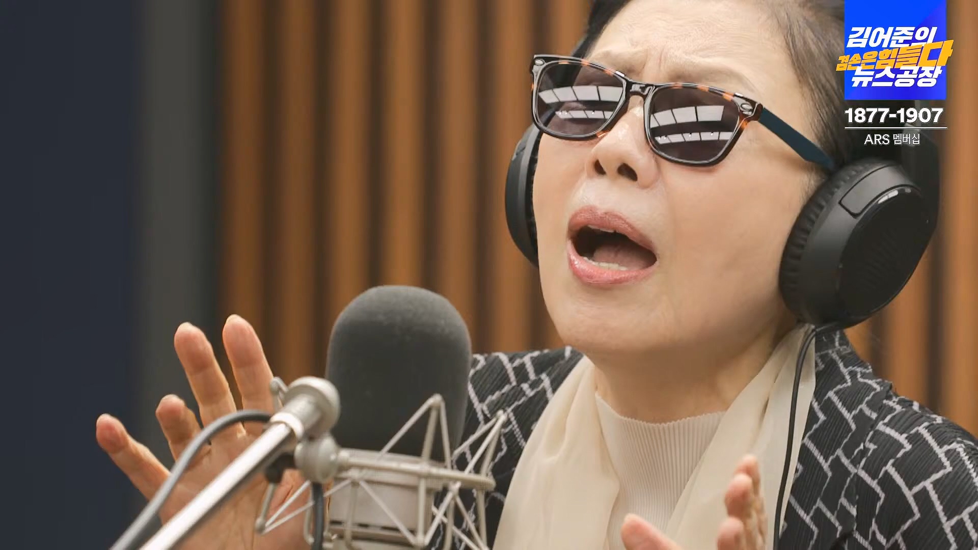 김어준의 겸손은힘들다 뉴스공장 2024년 10월 4일 금요일 [박현광 뉴스토마토 기자, 최배근, THE살롱, 금요미식회, 인방사, 금요음악회].mp4_20241005_162709.662.jpg