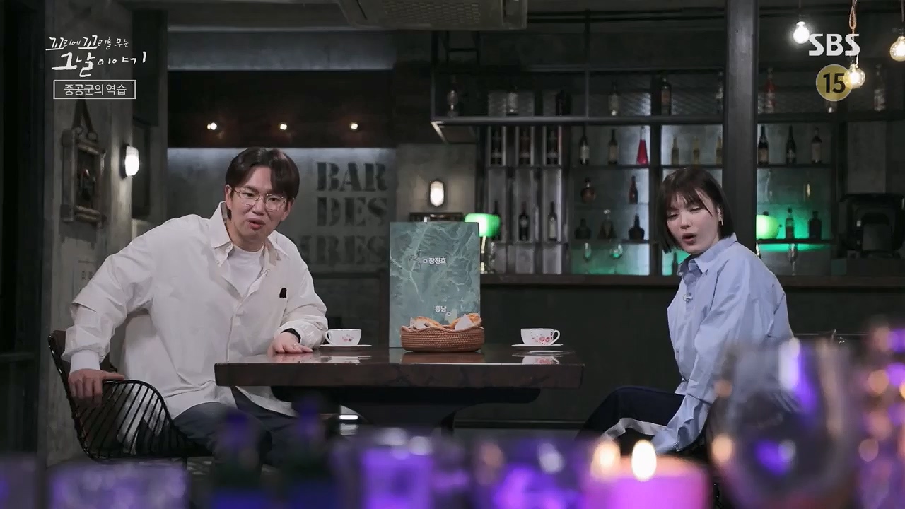 꼬리에꼬리를무는그날이야기.E81.230602p.H264-F1RST.mp4_20230603_183459.210.jpg