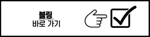 유튜브 수익 계산기 사이트 추천 &#44; 내가 좋아하는 유튜브는 얼마나 벌까?