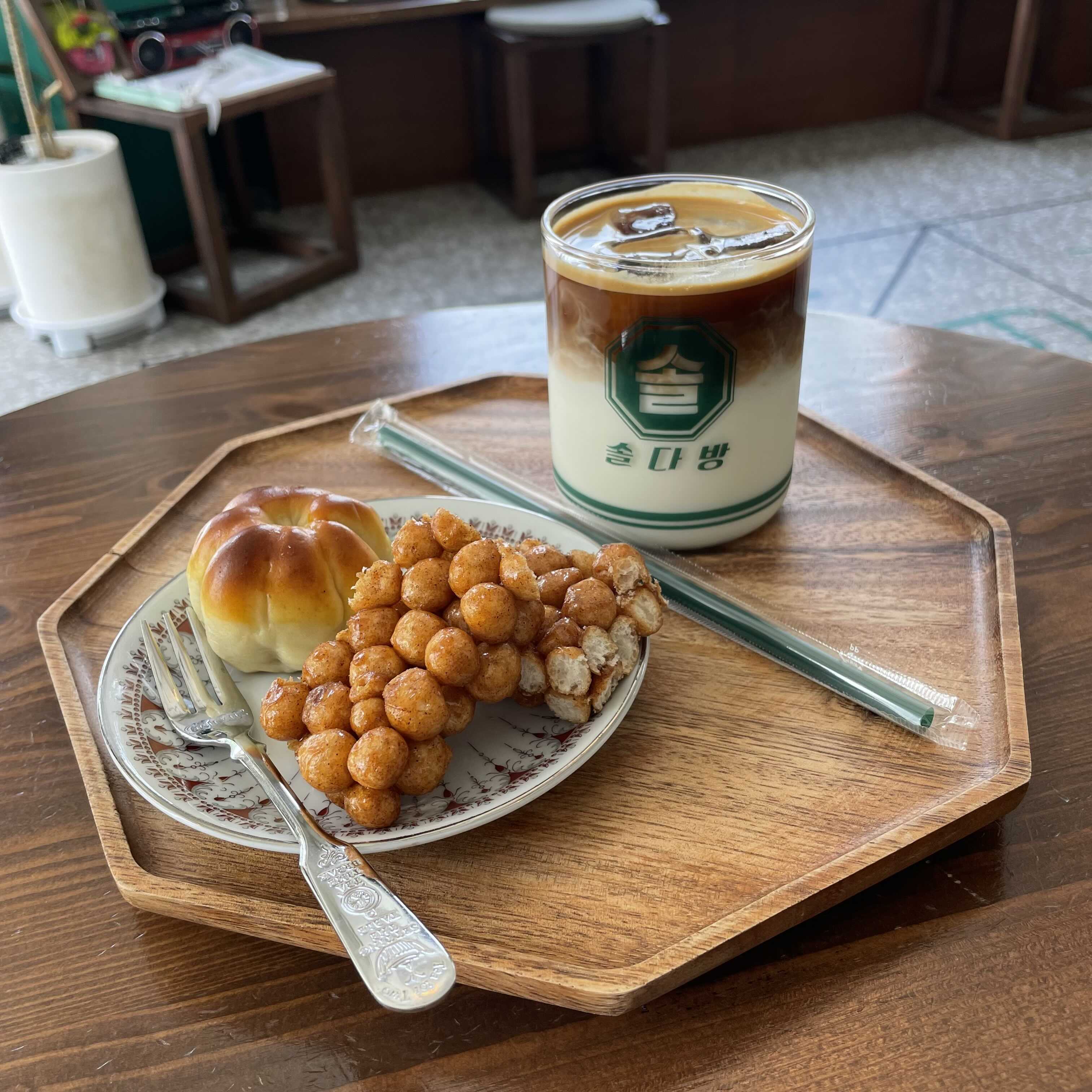  솔다방