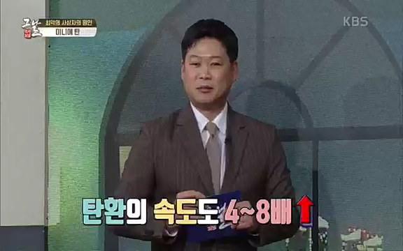 [347회] 역사저널 그날 - KBS신년 기획 세계사를 바꾼 승부⑥ 링컨, 노예 해방을 선언한 날.ts_20220604_181526.802.jpg