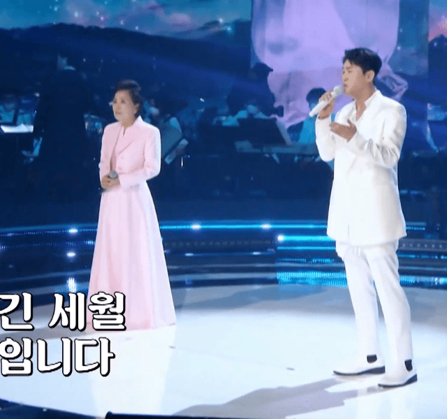 이미자 모정