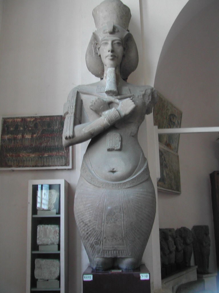 이집트고고학박물관-Akhenaten