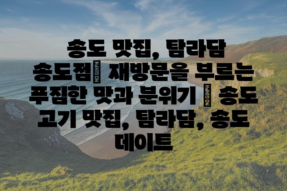 샘플 (86)