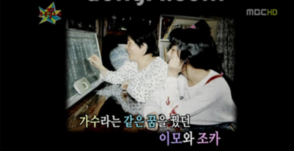 김완선