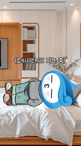 By쿨로이 이미지
