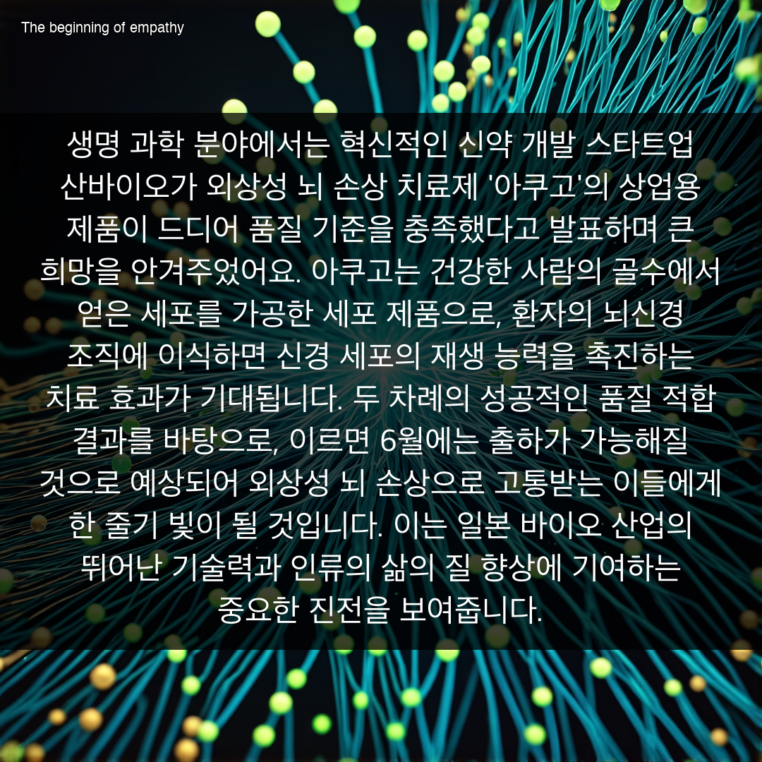 희망디지털 이미지