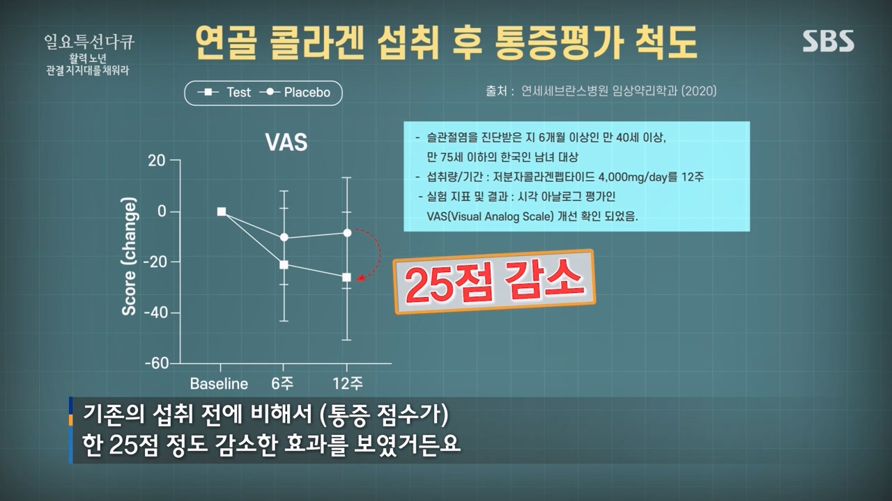 일요특선 다큐멘터리.E343.240304p-NEXT.mp4_20240305_202410.626.jpg