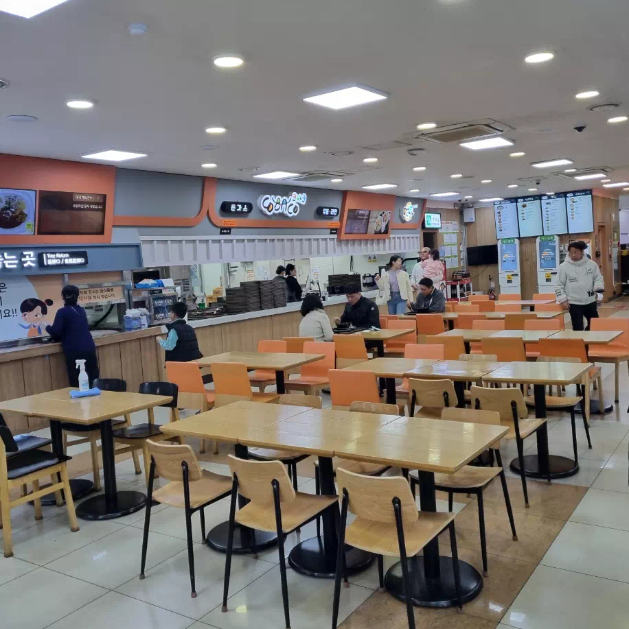 식당내부