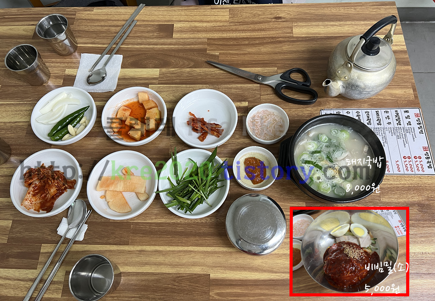  클래레의 니캉내캉(뚜벅이) 부산여행 #2-2(20220415~20220417)