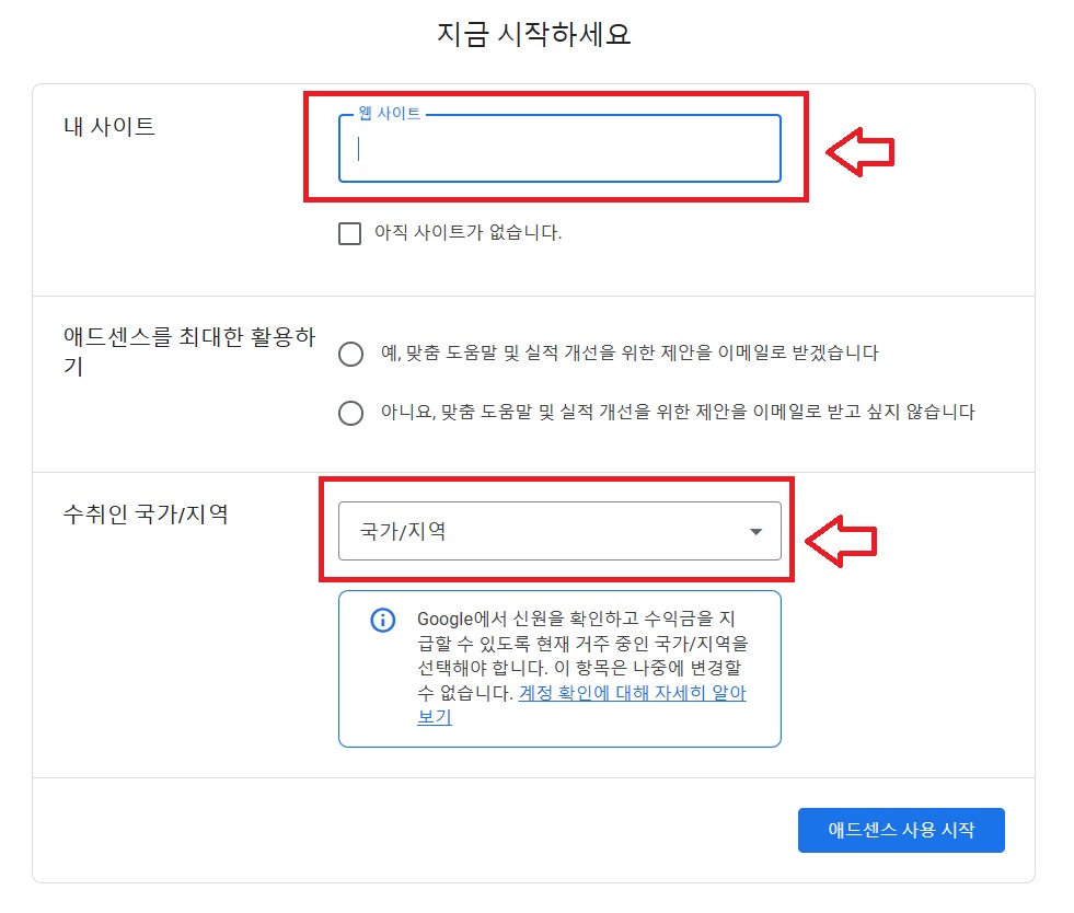 신원애드 이미지