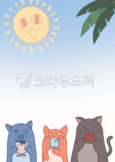  크라우드픽 "냥이프레임" 오늘 승인난거~