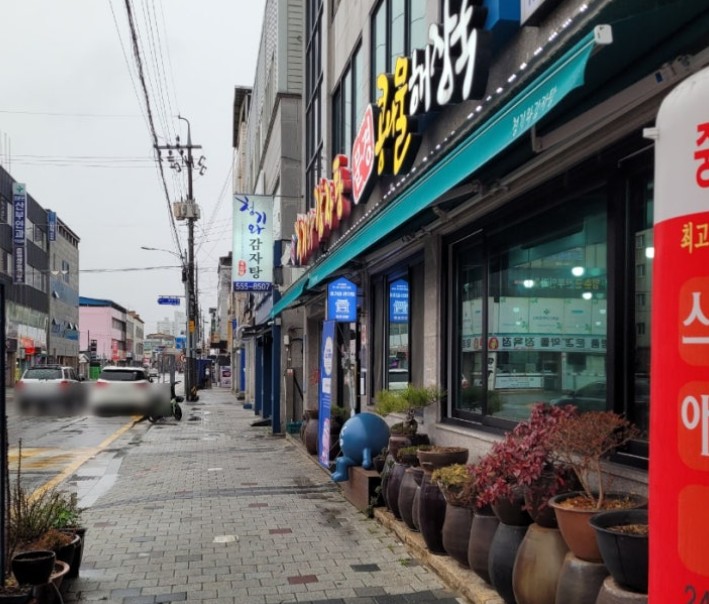 24sicheonggiwagamjatang (24시청기와감자탕) 2