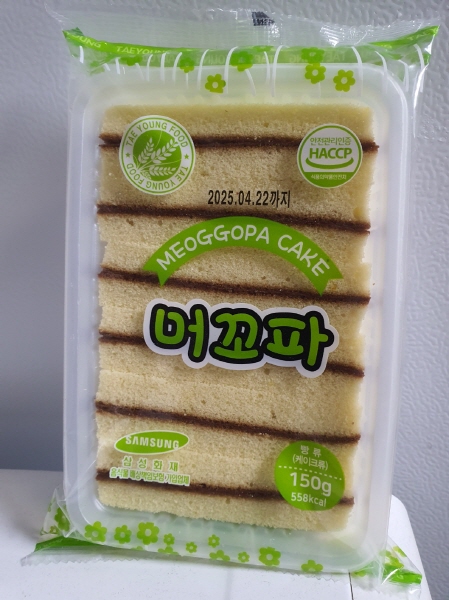 태영식품 이미지