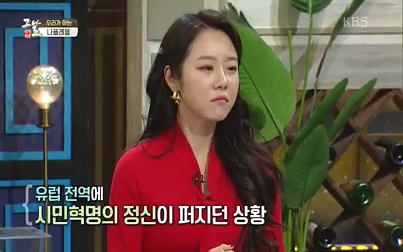 [346회] 역사저널 그날 - KBS[신년 기획 세계사를 바꾼 승부⑤ 나폴레옹 최후의 승부, 워털루 전투] “내 사전에 불가능은 없다”고 했던 나폴레옹. 86번의 전투 중 77번의 승리를 거두며 19세기 초 유럽을 벌벌 떨게.ts_20220602_202221.879.jpg