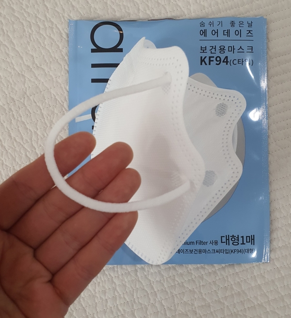 airdays Airdays 에어데이즈 6