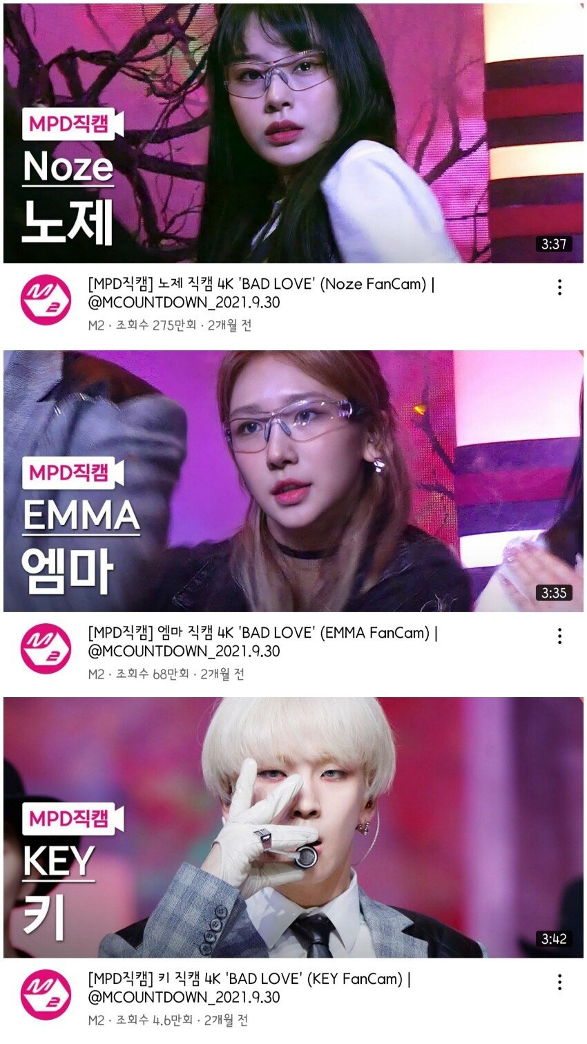  잘나가는 백댄서 쓰기 부담스러운 이유