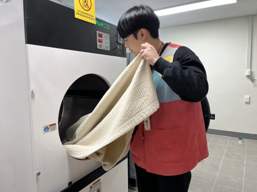 화성이불 이미지