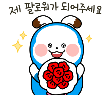 숲(SUP) 이미지