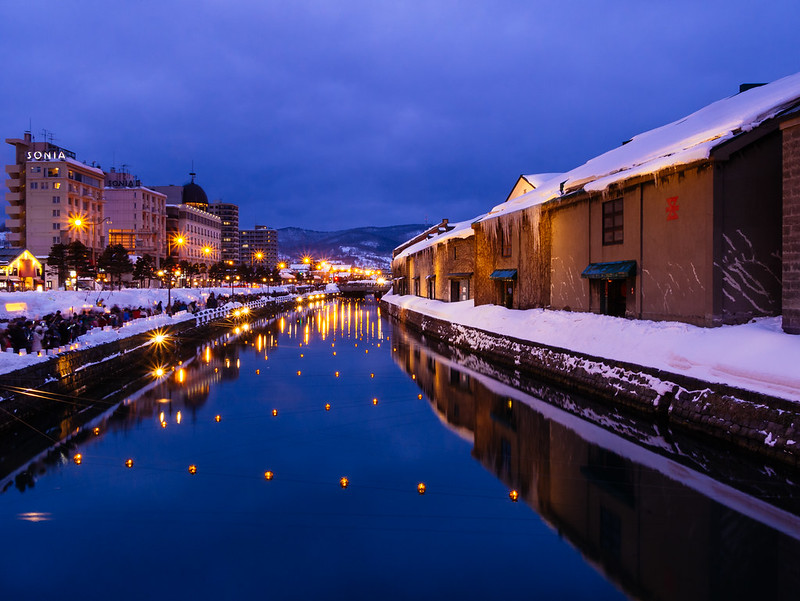 일본겨울여행 훗카이도 오타루 오타루항