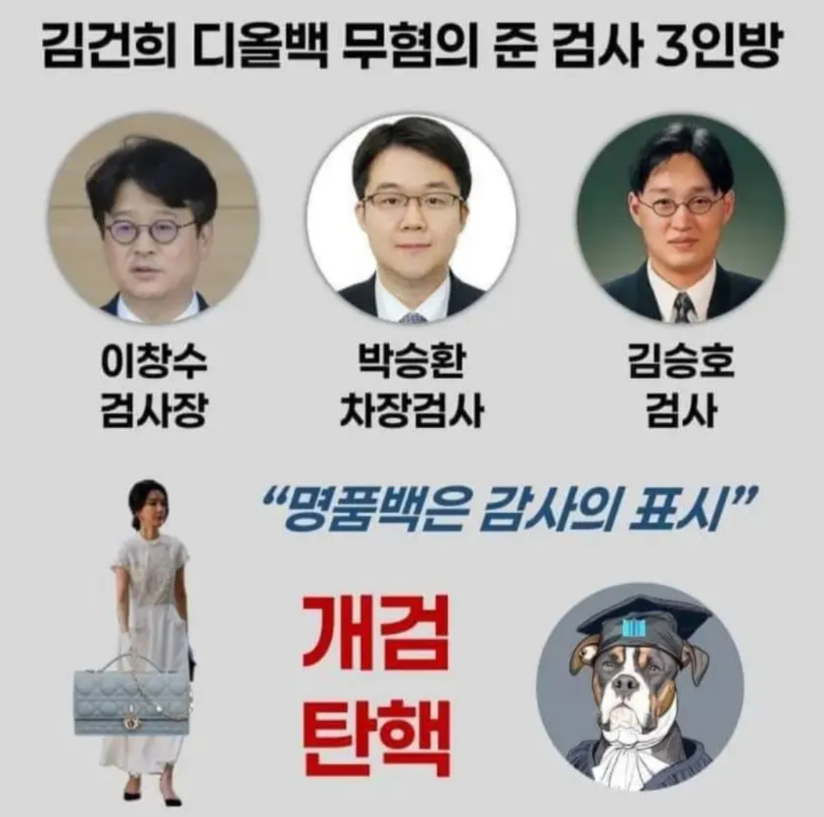 newsgongjang-1827443786869596643-0.jpg