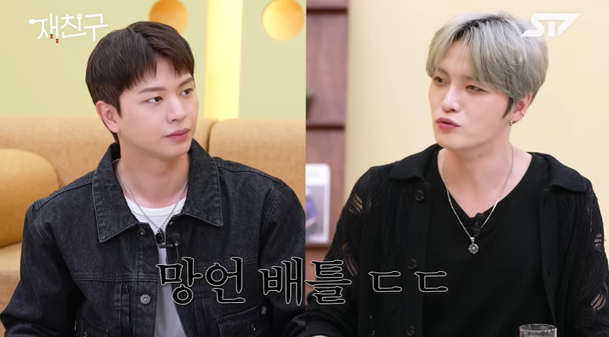 본인이 평범하게 생겼다고 발언한 육성재...jpg | 인스티즈