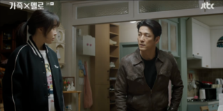 가족멜로 8회