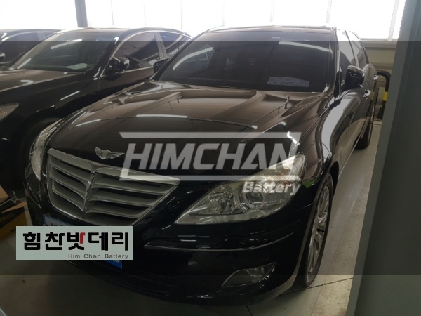  제네시스 밧데리 힘찬밧데리 창원밧데리